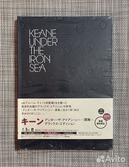 Keane - Under The Iron Sea Japan CD+DVD Ltd