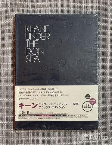 Keane - Under The Iron Sea Japan CD+DVD Ltd