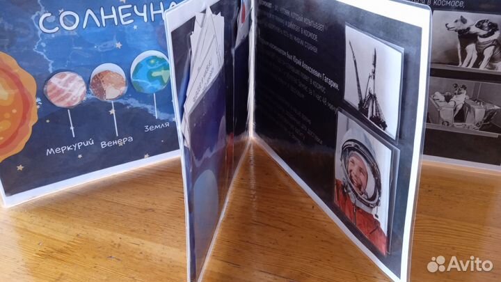 Лепбуки, папки передвижки, игры на липучках, теат