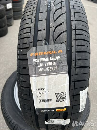 Колеса r 15 сильвер edition