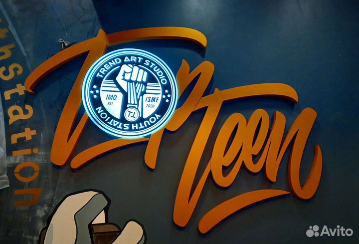 Объемные буквы цифры из пенопласта и пвх световые