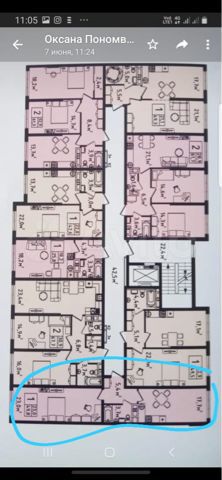 1-к. квартира, 49,8 м², 7/9 эт.