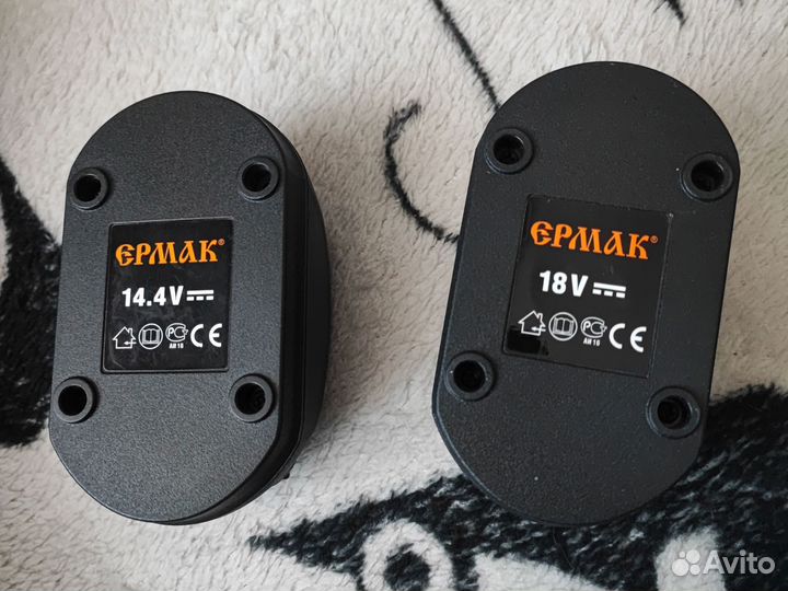 База для зарядки аккумулятора