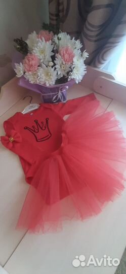 Боди + юбочка