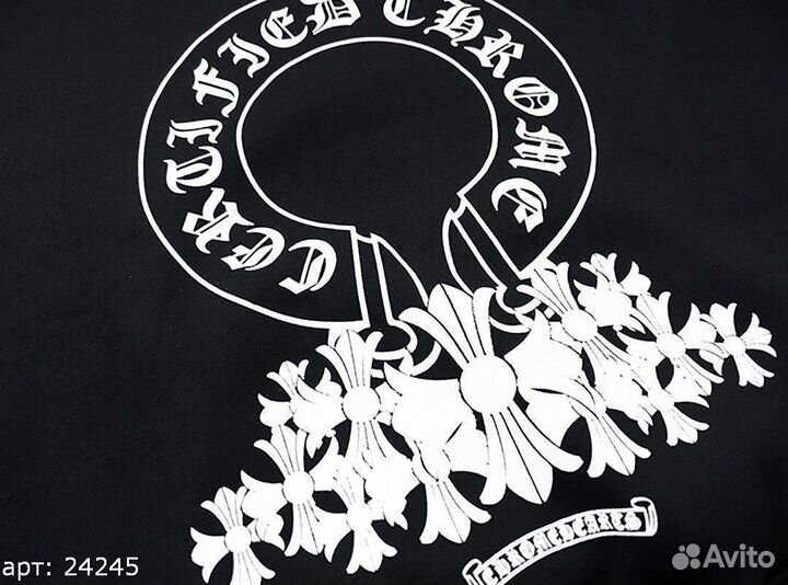 Зип худи Chrome Hearts comme DE GAR