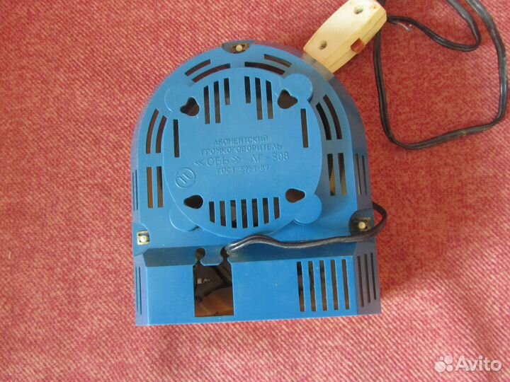 Радиоприемник СССР громкоговоритель