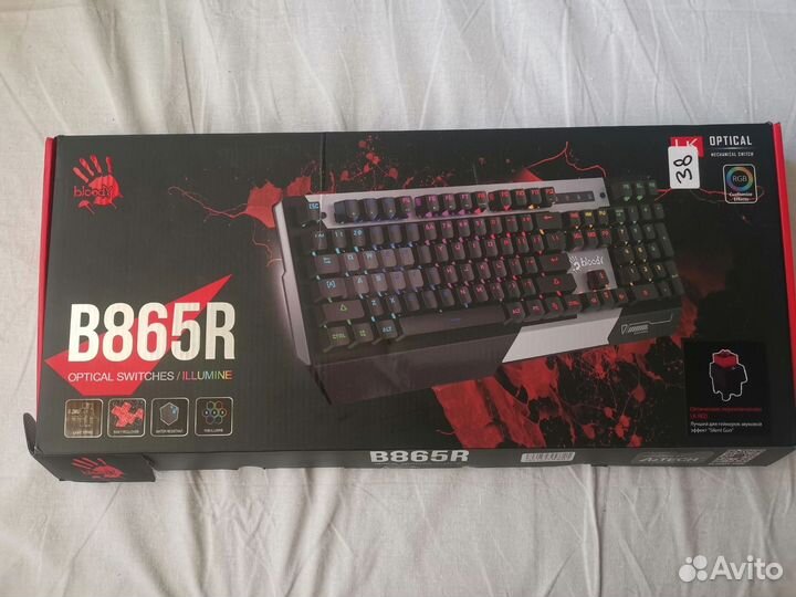 Игровой пк Intel Core i5 12400 + RTX 4060