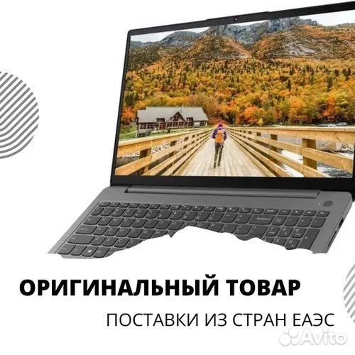 Новый ноутбук Lenovo IdeaPad 5 14IAL7, i7-1255U