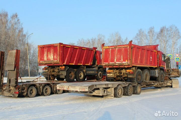 Трал