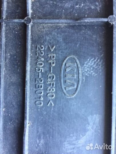 Декоративная накладка двс кia Cerato