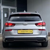 Hyundai i30 1.6 MT, 2021, 97 333 км, с пробегом, цена 1 835 000 руб.