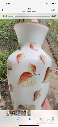 Ваза