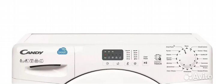 Стиральная машина candy CS4 1051D1/2-07