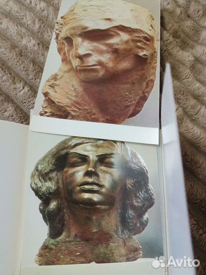 Набор открыток Степан Эрьзя