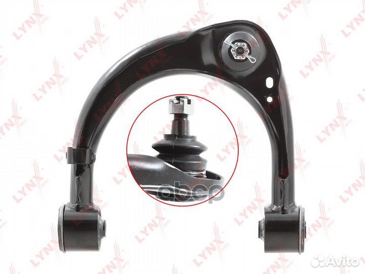 Рычаг подвески перед лев C5459L lynxauto