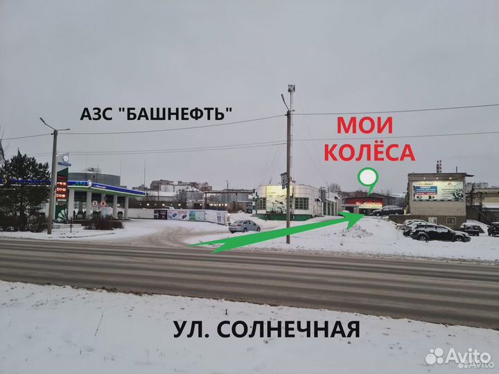 Диски литые 4/100 R14