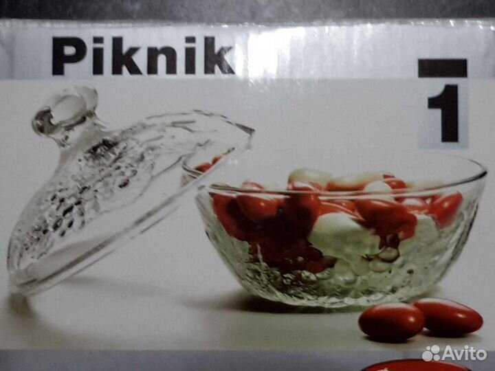 Конфетница с крышкой сахарница pasabahce piknik но