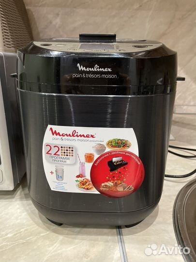Хлебопечка moulinex