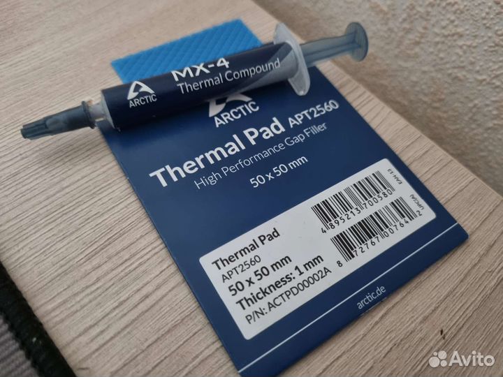 Компьютерный мастер