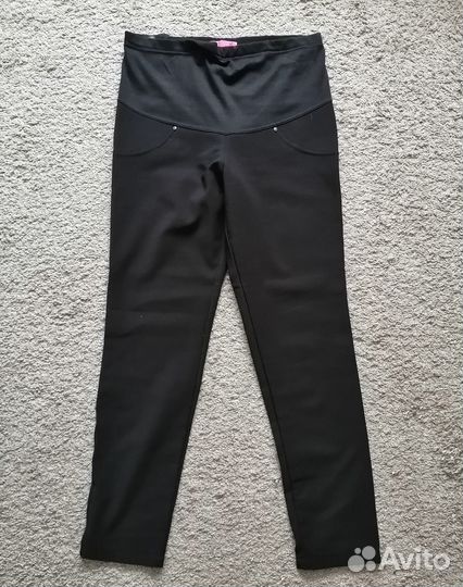 Одежда для беременных 46 48 пакетом