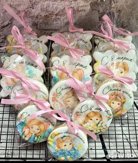 Пряники 23 февраля, 8 марта, индивидуальные