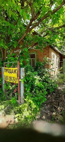 Участок 6,4 сот. (ИЖС)
