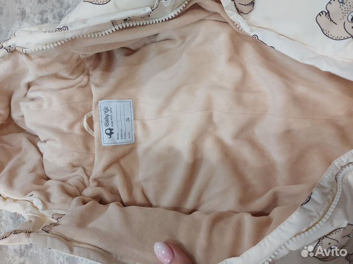 Осень -Весна комбинезон 74 80 новый