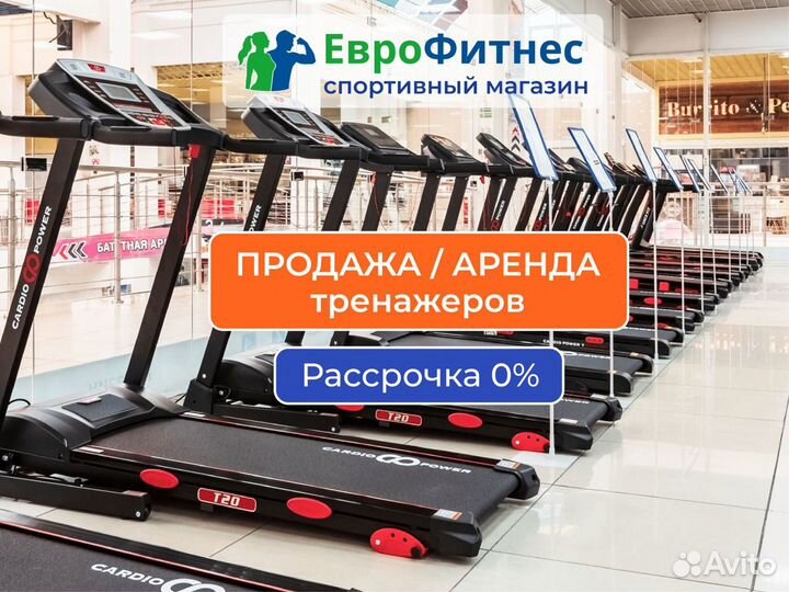 Верхняя тяга bronze GYM PL-1703