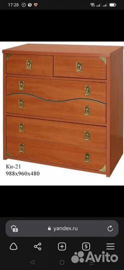 Мебель детская