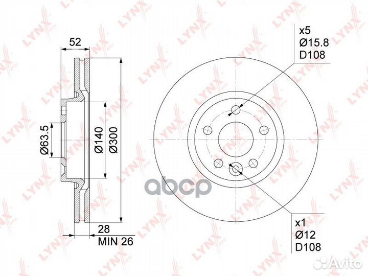 Диск тормозной перед BN1027 lynxauto