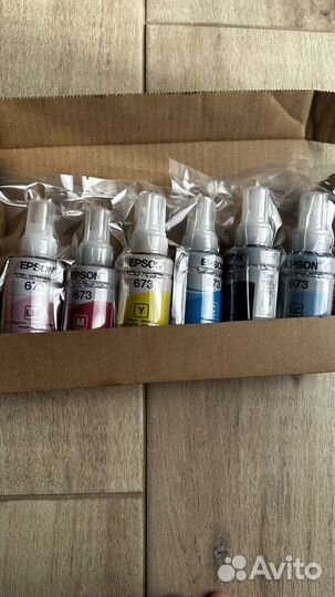 Чернила Epson 673