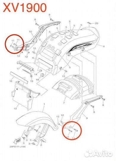 Болт Yamaha 92014-10050