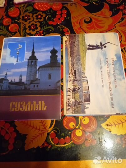 Наборы открыток СССР