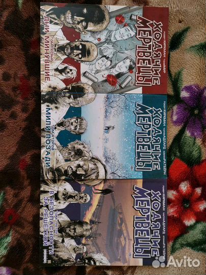 Комиксы ходячие мертвецы