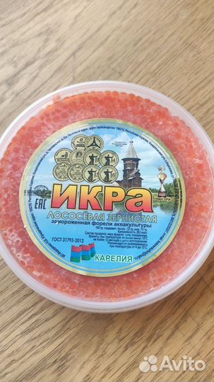 Икра красная