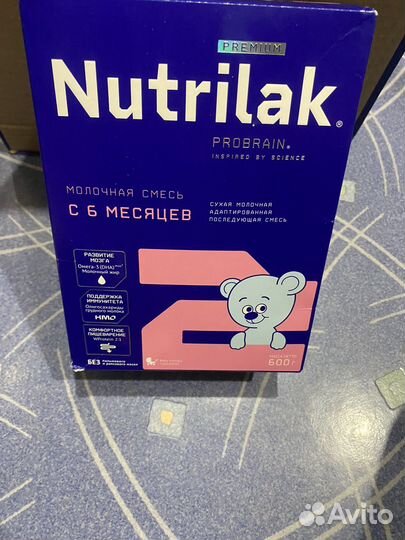 Детское питание