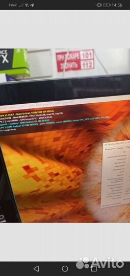 Видеокарта rx580 8gb