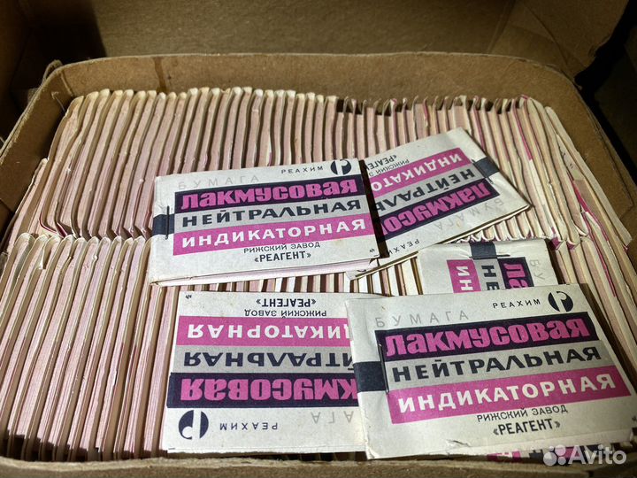 Лакмусовая индикаторная бумага PH