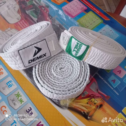 Белый пояс для кимоно