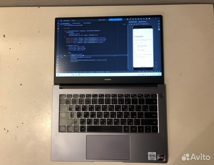 Huawei MateBook D14