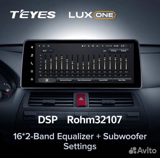 Магнитола Teyes LuxOne 4/32 Honda Crosstour 09-15