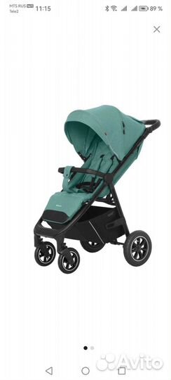 Прогулочная коляска carrello bravo Air