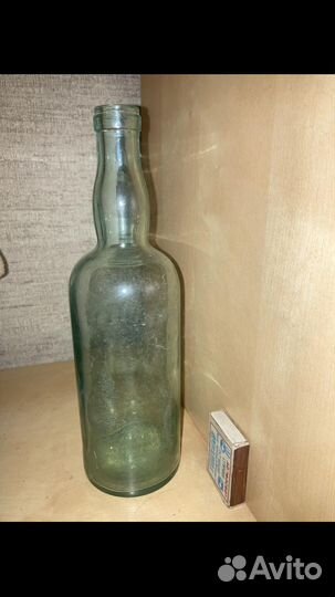Бутылки СССР старинные