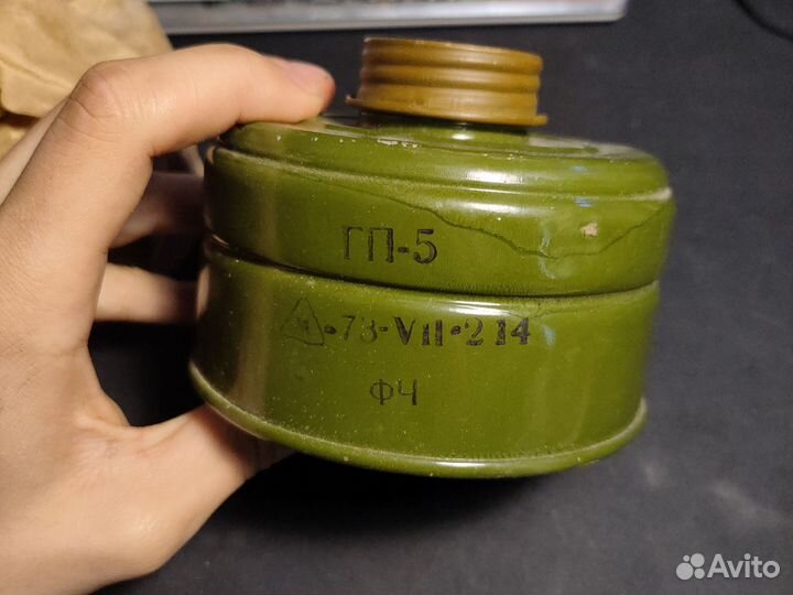 Противогаз гп 5