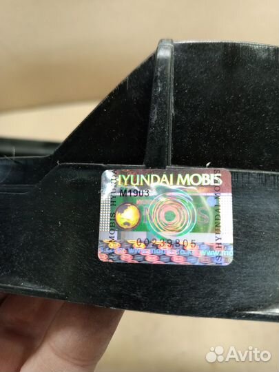 Кожух вентилятора охл. двигателя 253501G050