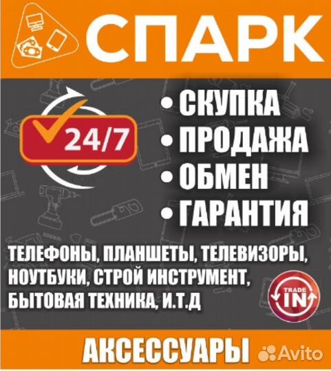 Колонка BT форме автомобиля ws 593