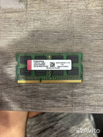 Оперативная память ddr3 2gb 1333mhz для ноутбука