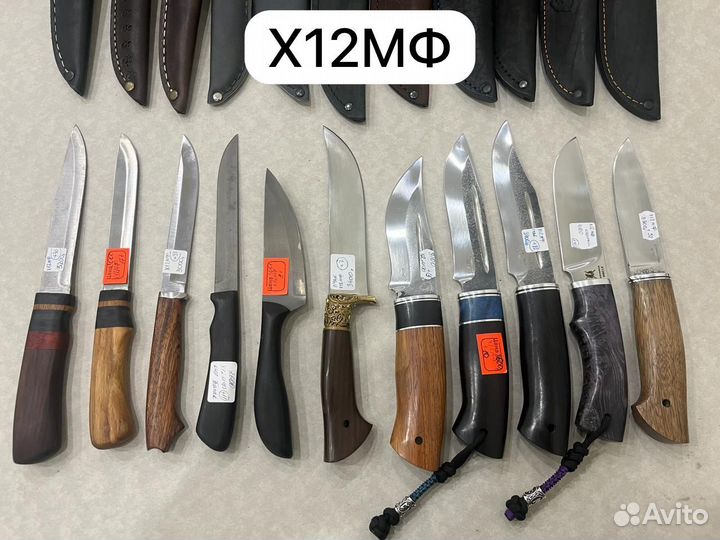 Ножи ручной работы