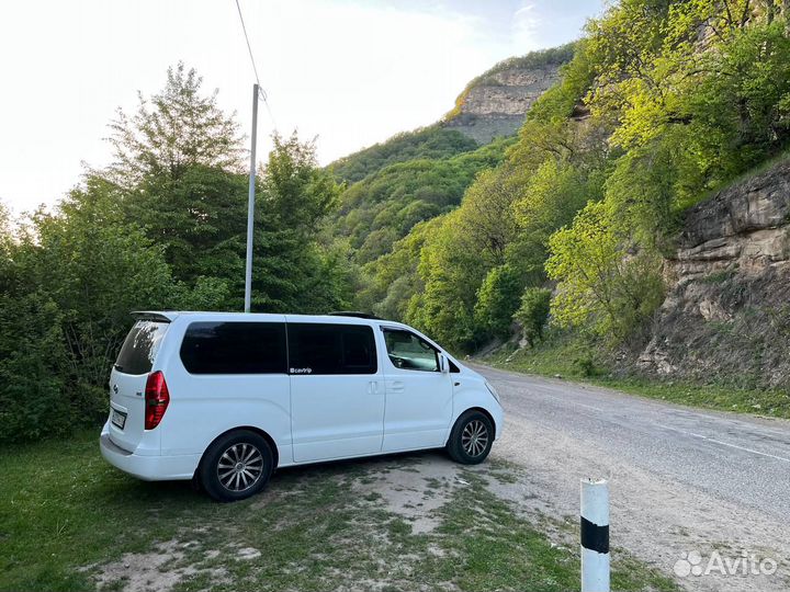 Трансфер минивэн