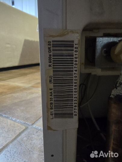 Встраиваемый холодильник Hot-Point